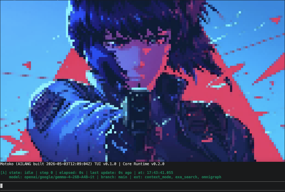 Motoko TUI banner